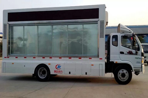 福田牌BJ5129XXC-FB型宣傳車