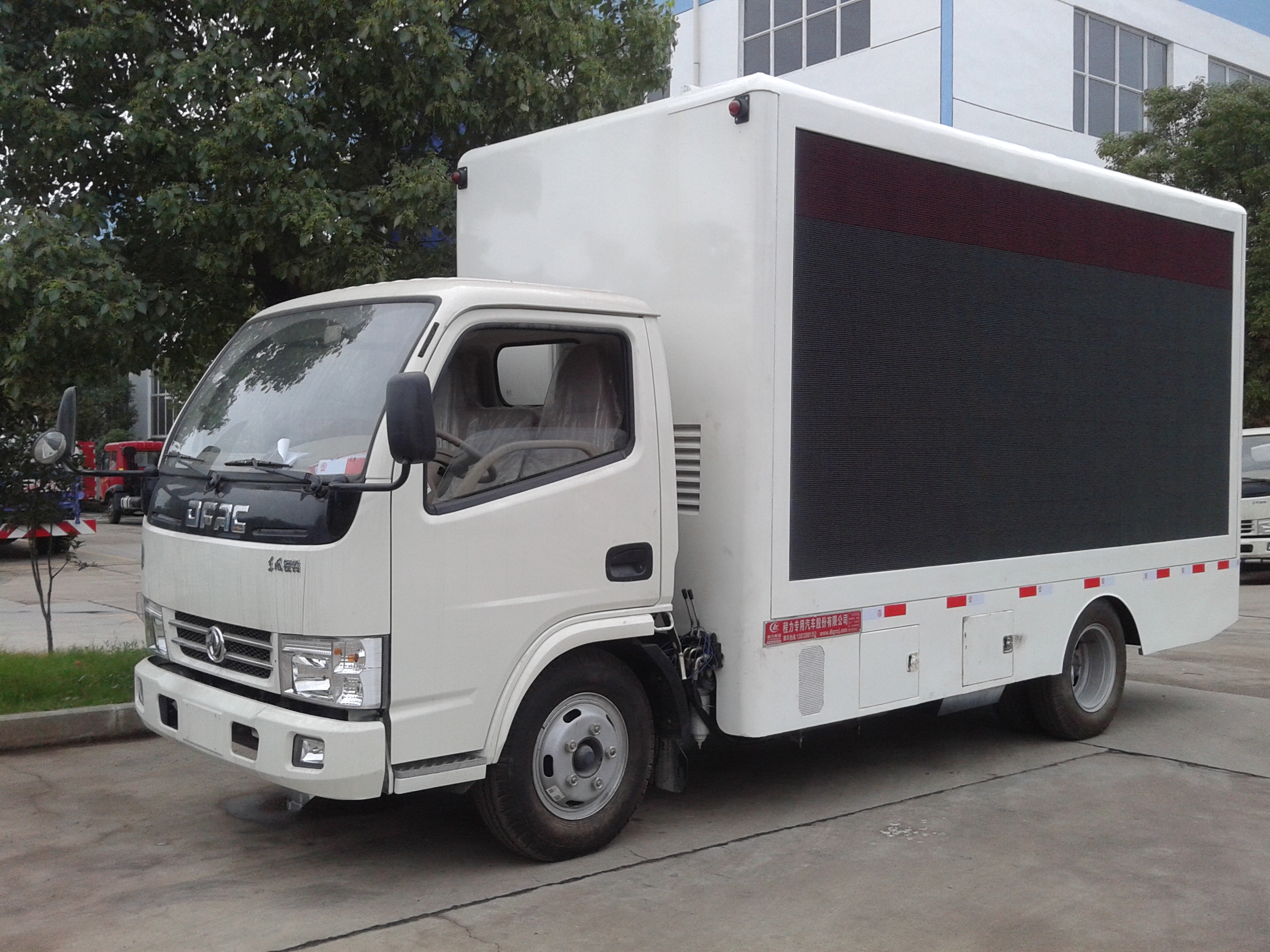 東風DFA5040XXC35D6AC型宣傳車