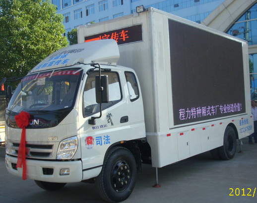 江淮HCQ5042XXCHFC型宣傳車