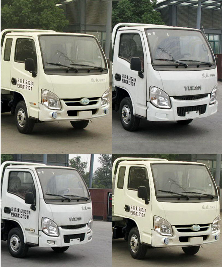 炎帝牌SZD5032ZXXNJ5型車廂可卸式垃圾車