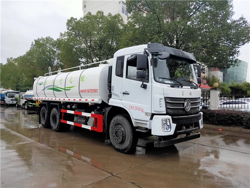 �|�L(f��ng)���p��18��20����ˮ܇(ch��)